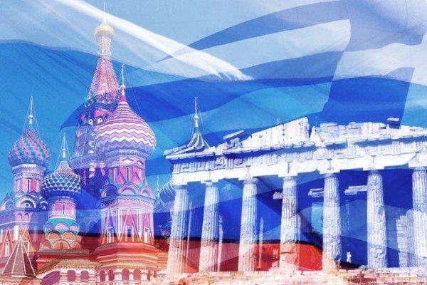 یونان سفیر خود را از روسیه فراخواند یونان سفیر خود را از روسیه فراخواند