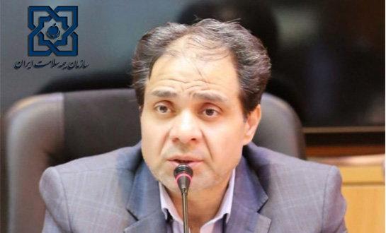 تلاش می کنیم مطالبات پزشکان، نقدی پرداخت شود کوشش می کنیم مطالبات پزشکان، نقدی پرداخت گردد