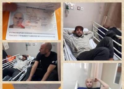 حال 2 گردشگر فرانسوی حادثه اتوبوس مرودشت خوب است