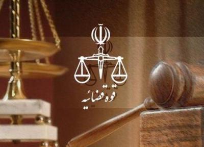 صدور کیفرخواست برای هشت مدیر دولتی به اتهام تضییع اموال بیت المال