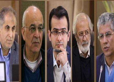 اعضای هیئت امنای پژوهشگاه فضایی ایران معرفی شدند