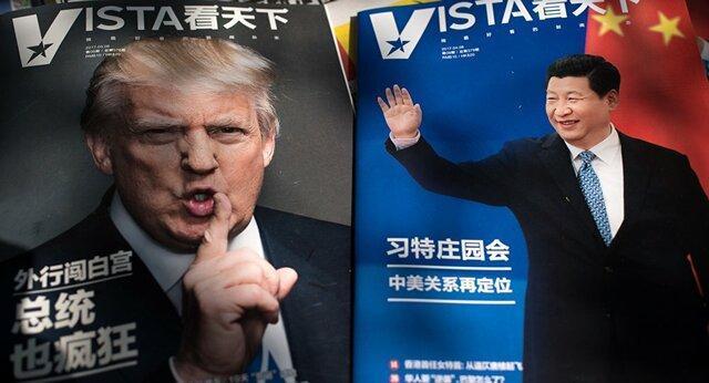 گلوبال تایمز: آمریکا در درک منافع مشترک با چین گرفتار کج فهمی است