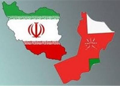 نمایشگاه محصولات ایرانی در عمان برگزار می گردد