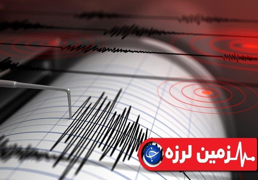 1 کشته و 30 زخمی بر اثر وقوع زلزله در چین 1 کشته و 30 زخمی بر اثر وقوع زلزله در چین