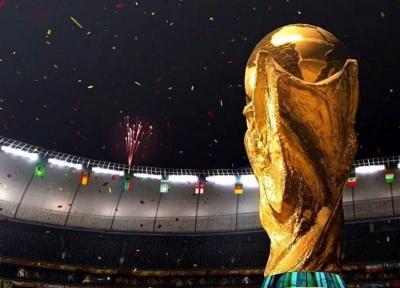 فردا؛ اعلام نامزدی میزبانی آمریکا، مکزیک و کانادا از جام جهانی 2026