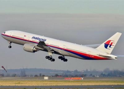 ناپدید شدن هواپیمای مسافربری مالزی اتفاقی غیر معمولی است