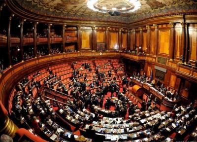 هیئت 10 نفره مجلس ایتالیا شنبه آینده به ایران می آید