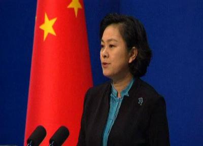 پکن: ادعای دخالت پکن در انتخابات آینده آمریکا پوچ است