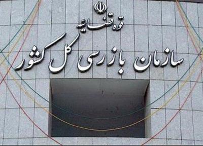 برخورد جدی با غارتگران بیت المال خواهیم کرد