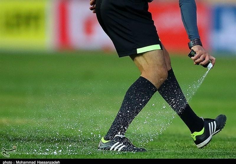 اعلام اسامی داوران هفته بیست و یکم لیگ دسته اول فوتبال