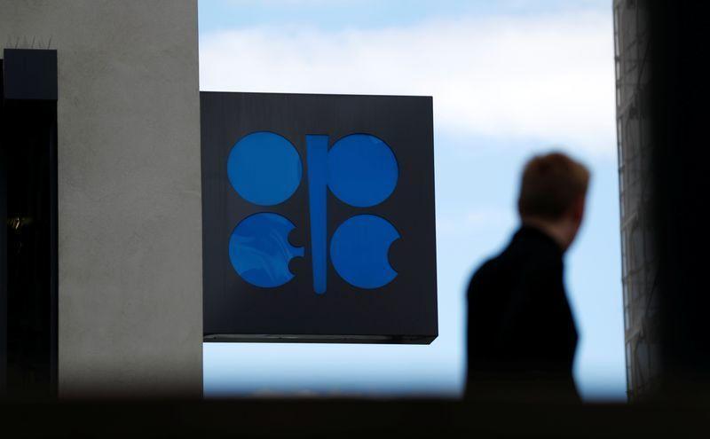 پیمان نفتی اوپک پلاس منحل شد، قیمت نفت سقوط کرد