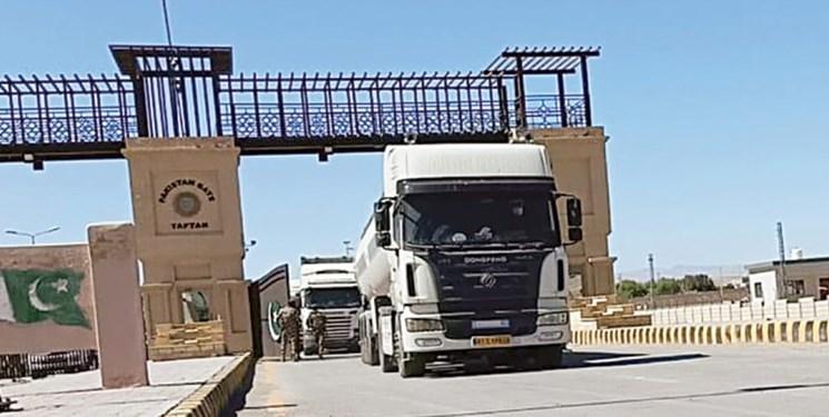 بازگشایی موقت مرز ایران و پاکستان بازگشایی موقت مرز ایران و پاکستان
