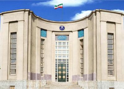 مهلت ثبت نام دوره پذیرش دستیار فوق تخصصی در دانشگاه علوم پزشکی تهران اعلام شد