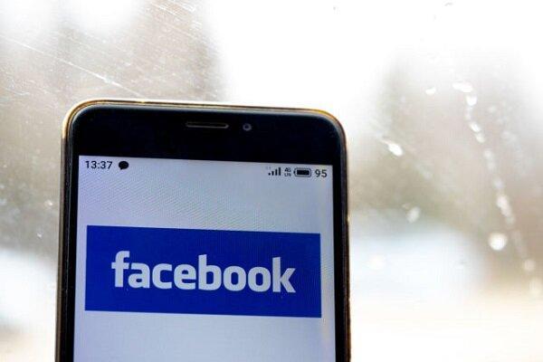 فیس بوک در یک قدمی شکایت دادستان های ایالتی آمریکا
