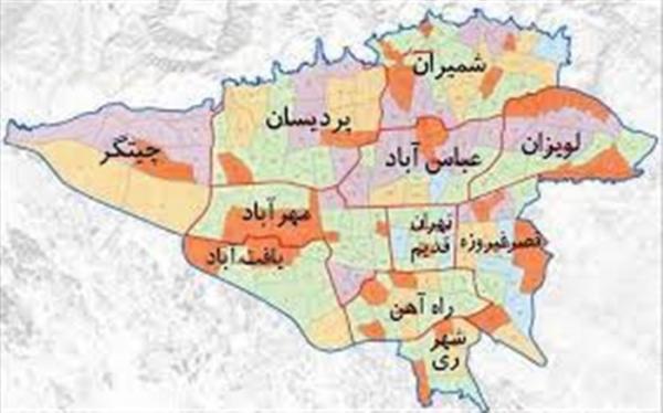 نقشه زمین شناختی یکپارچه استان تهران به زودی منتشر می شود نقشه زمین شناختی یکپارچه استان تهران به زودی منتشر می گردد