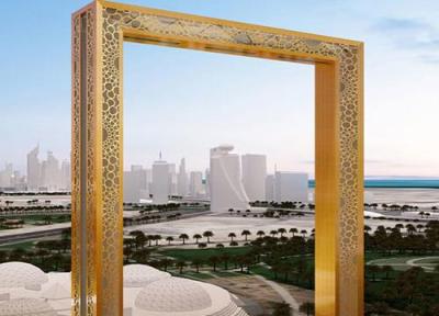 برج طلایی قاب عکس دبی