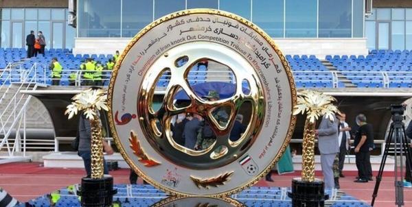 استادیوم کرمان به میزبانان فینال جام حذفی اضافه شد